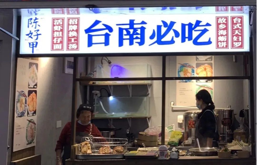 就在明天！达明美食街2.0焕新归来！