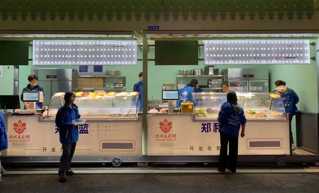 就在明天！达明美食街2.0焕新归来！