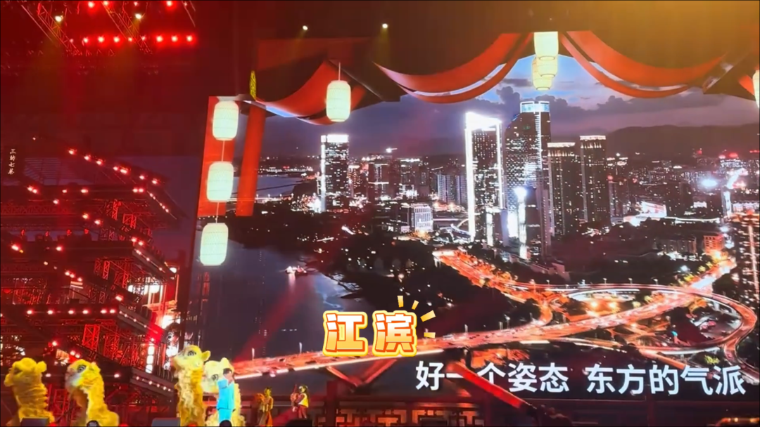 丫霸！凤凰传奇花式推荐福州