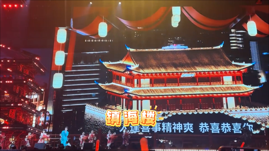 丫霸！凤凰传奇花式推荐福州