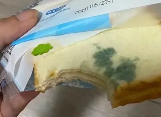 热搜大反转！“孕妇”公开致歉