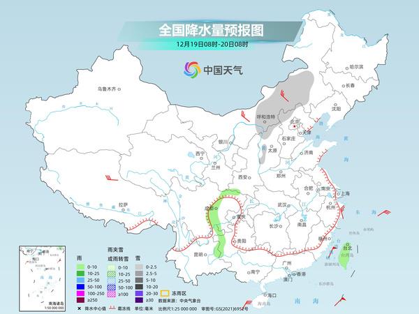 冷空气接连来袭我国多地气温将创新低 西北等地雨雪增多