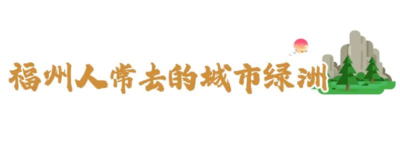檀健次现身推荐！“翊”起来福州