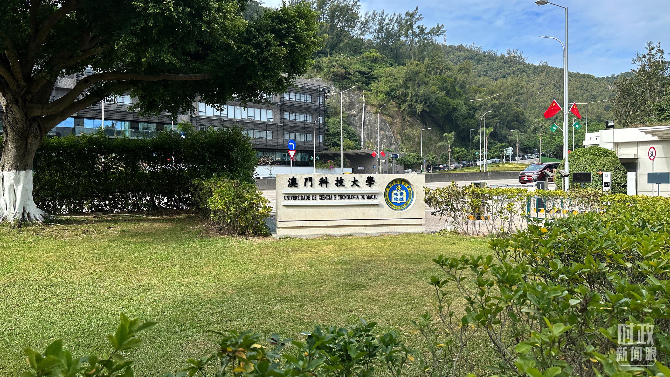 时政新闻眼丨习近平在澳门考察，聚焦“一体”这个关键词