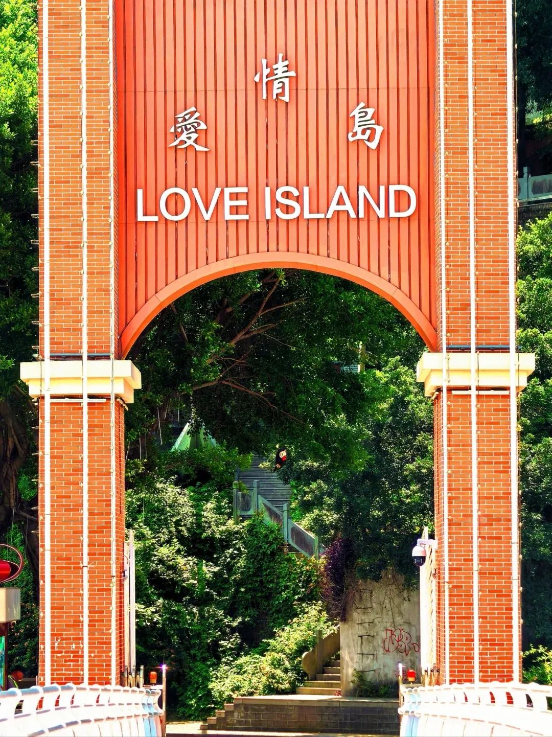 周末！打卡张韶涵歌词里的福州