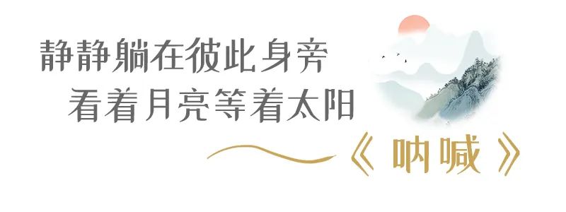 周末！打卡张韶涵歌词里的福州