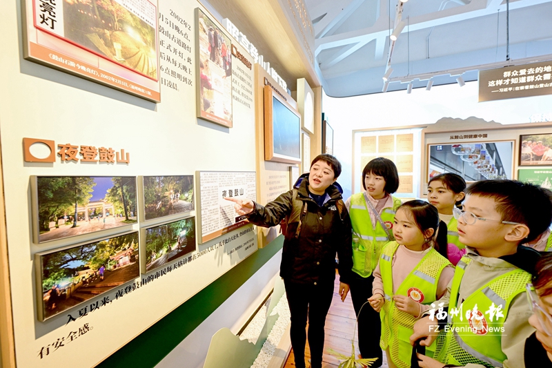 福州晚报写作训练营探访石鼓名山：感受登山情缘 领略登高文化