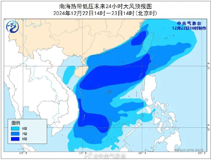 台风“帕布”或将生成！福建海上大风警报！福州升温在即！