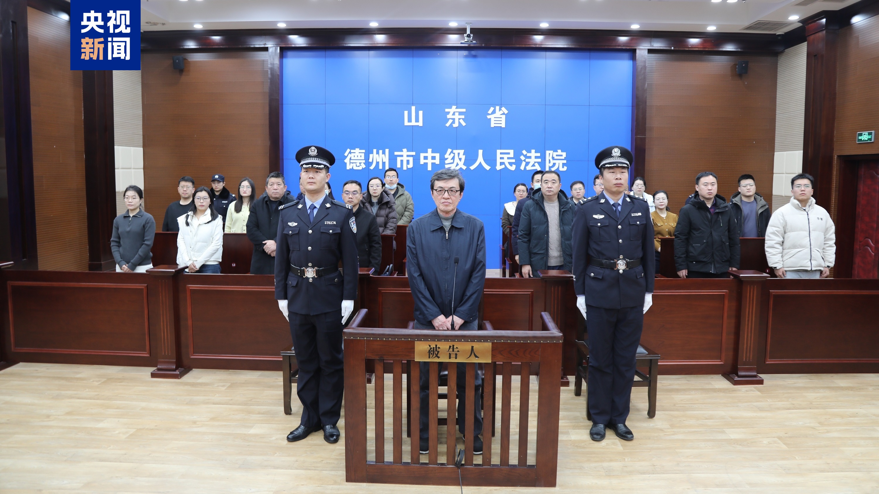 非法收受财物1776万余元 中国工商银行原党委委员、纪委书记刘立宪一审被判八年