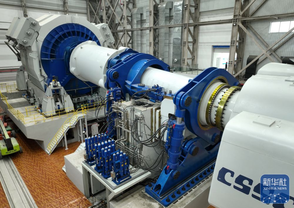 国家级海上风电研究与试验检测基地传动链平台建成投运