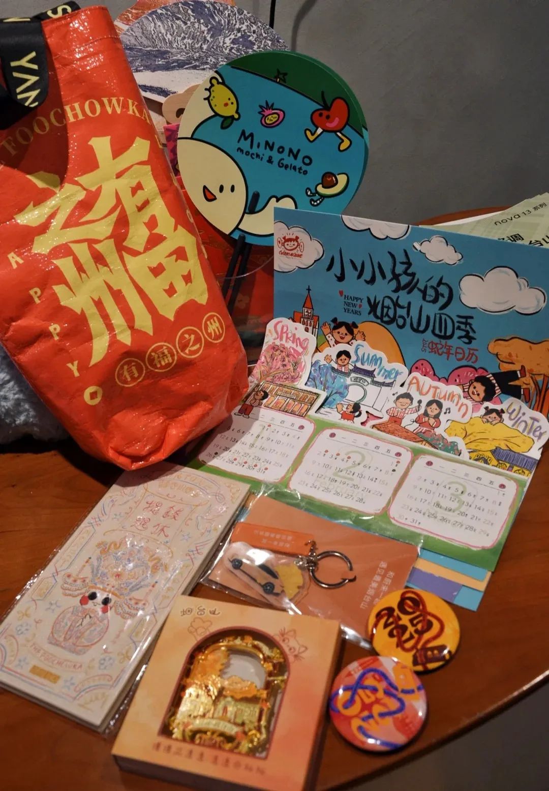 烟台山的银杏，黄了！