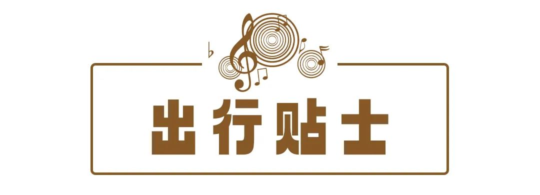 「晚霞·不晚」和黄绮珊一起看福州晚霞