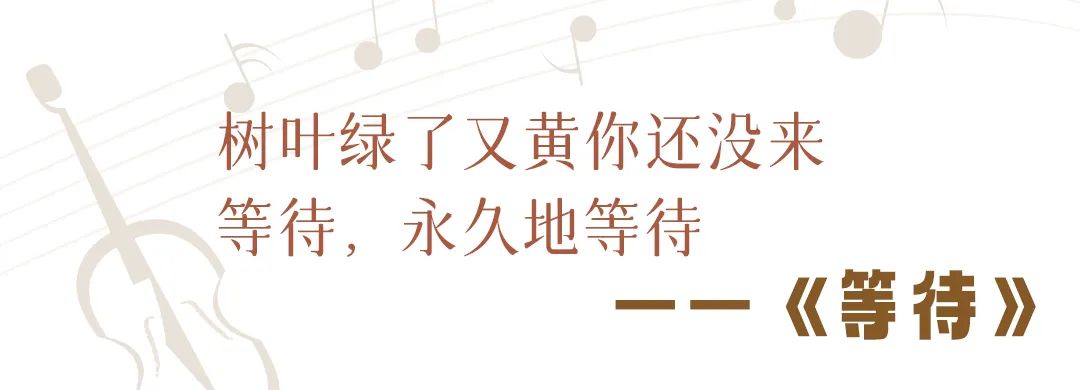 「晚霞·不晚」和黄绮珊一起看福州晚霞