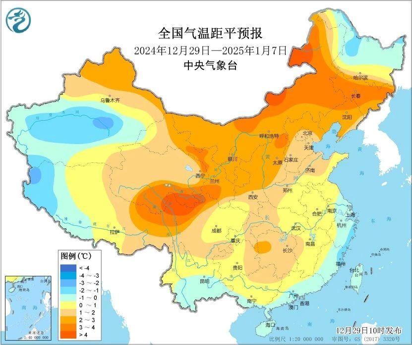 全国大部将以偏暖状态跨年！福建的情况是……