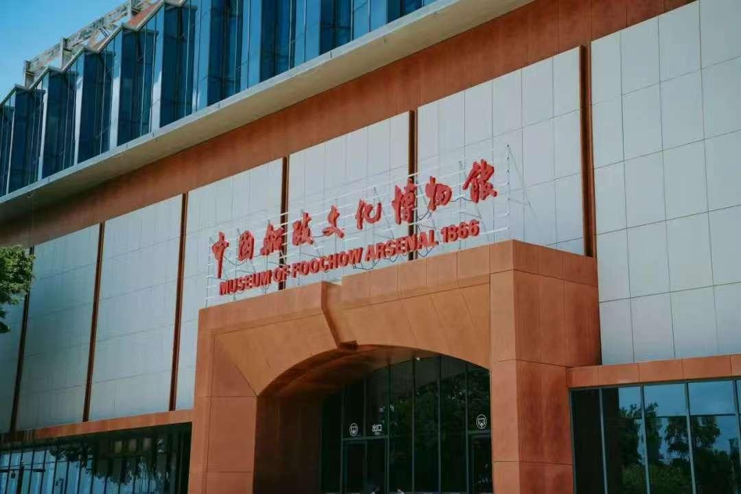 实施外国人240小时过境免签政策，福州准备好了！