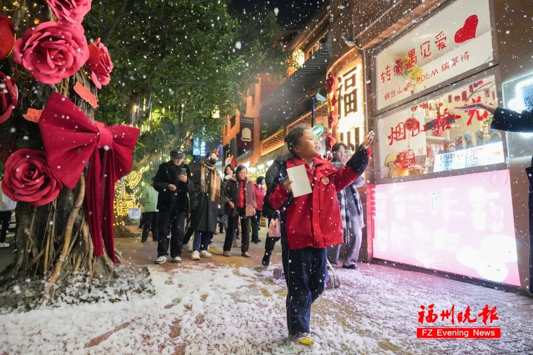 惊喜刷屏！福州“局部下雪”！