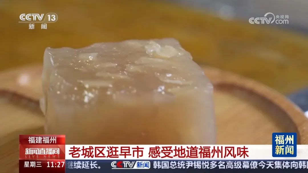 央视关注！一起来逛老城区早市，感受地道福州风味