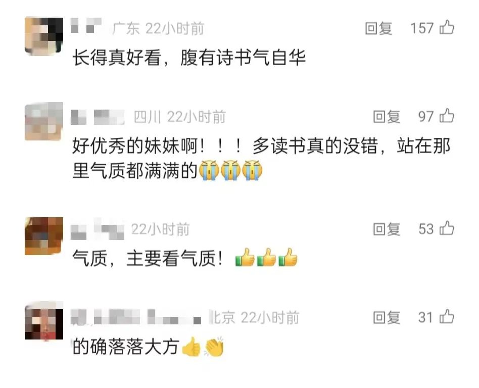 来自福建的“神仙妹妹”，被评为清华学生年度人物！