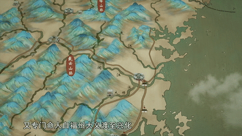 闽人智慧丨蔡襄与福州，原来有这么多故事