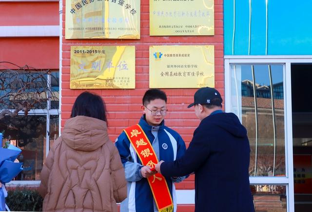 男生地震中背同学跑被奖公派留学