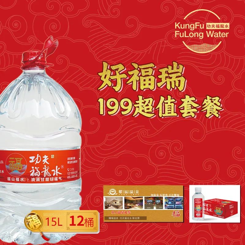 年货节来了！好物清单奉上~