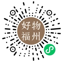 年货节来了！好物清单奉上~