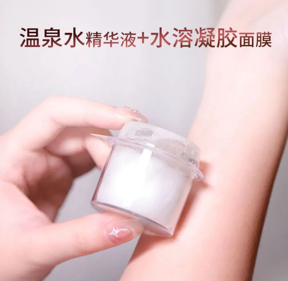 年货节来了！好物清单奉上~