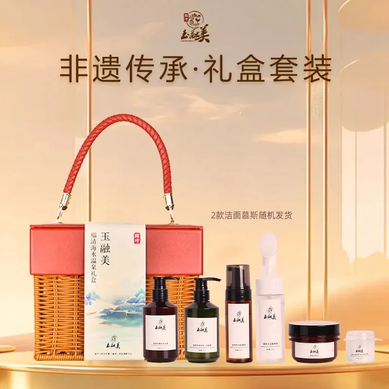 年货节来了！好物清单奉上~