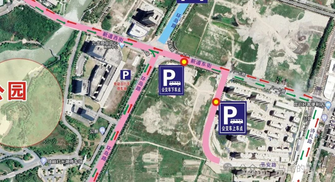 春节约起！“两马”元宵灯会来了