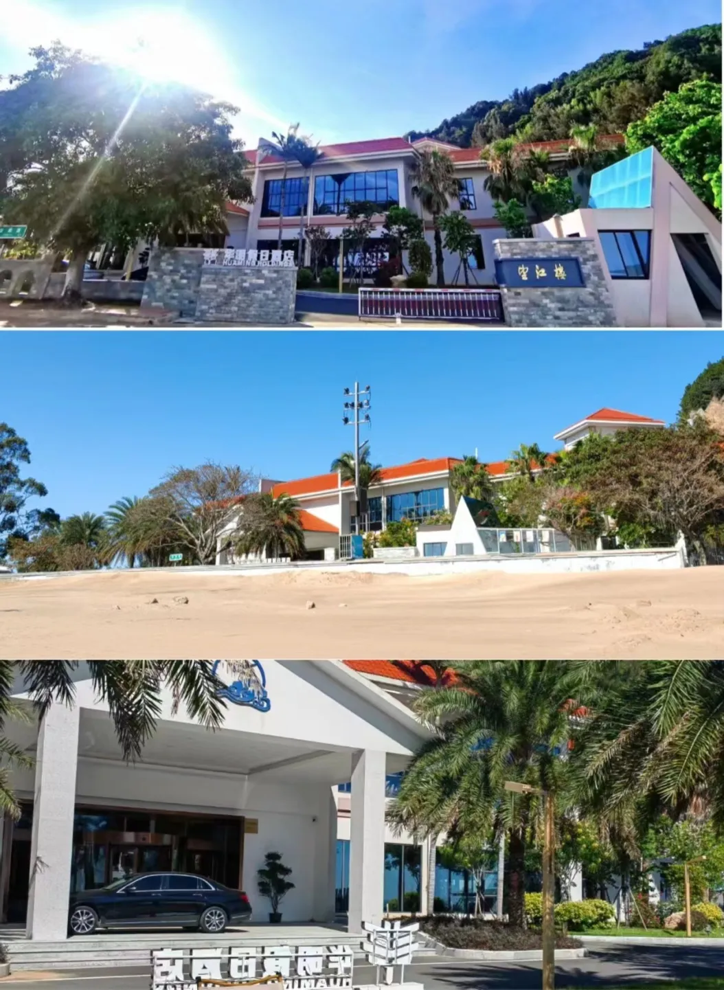 春节约起！“两马”元宵灯会来了