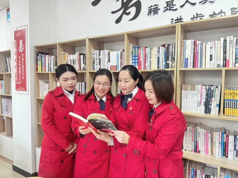 中共福州市晋安区教师进修学校附属幼儿园支部委员会开展主题党日活动