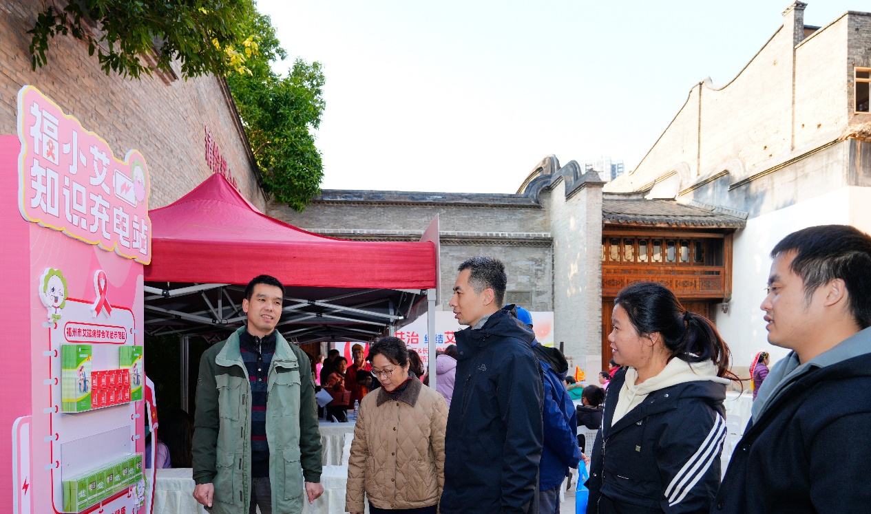 福州市福小艾&长者食堂防艾科普驿站投放仪式暨防艾宣传进社区活动举办