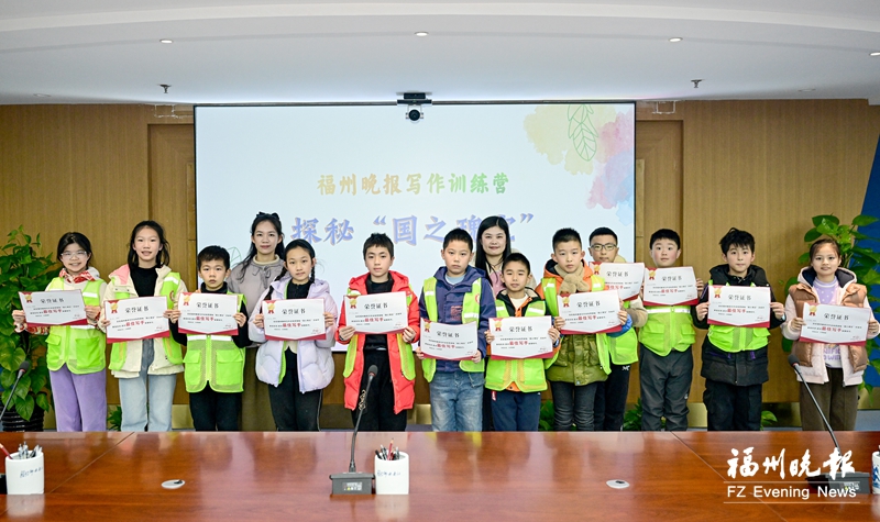 福州晚报写作训练营走进中国寿山石馆