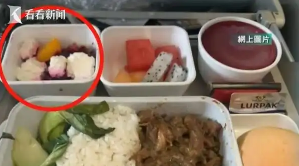 多名乘客恶心、呕吐……国泰航空致歉