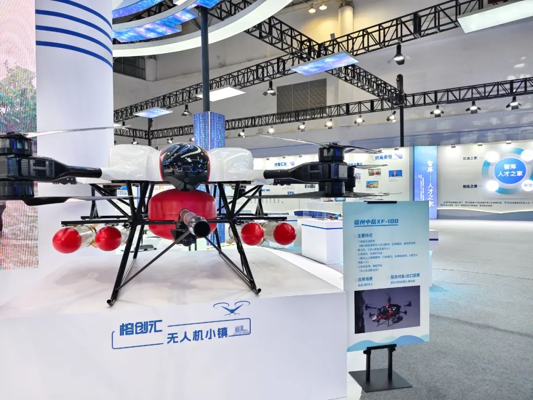 福州高新区这项工作，获点名表扬！