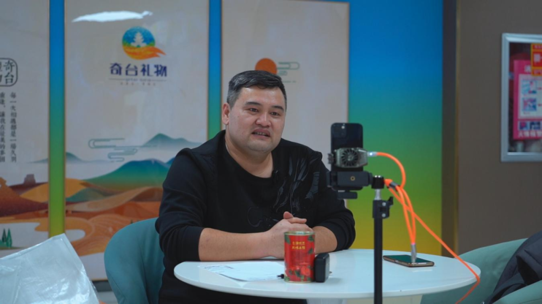 燃爆直播间！奇台县第二届电商直播大赛成功举行