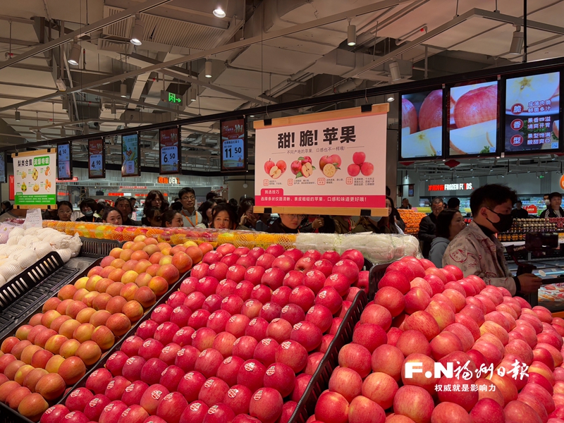 永辉超市自主调改全国旗舰店15日在榕开业