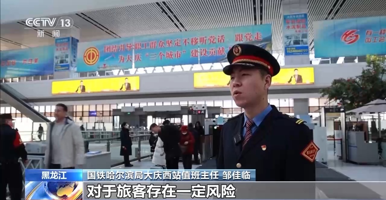 高铁这么快为啥没有安全带？除了乒乓球还有啥器材不能带？