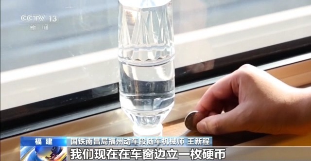 高铁这么快为啥没有安全带？除了乒乓球还有啥器材不能带？