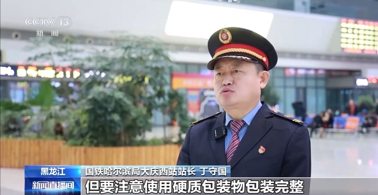 高铁这么快为啥没有安全带？除了乒乓球还有啥器材不能带？