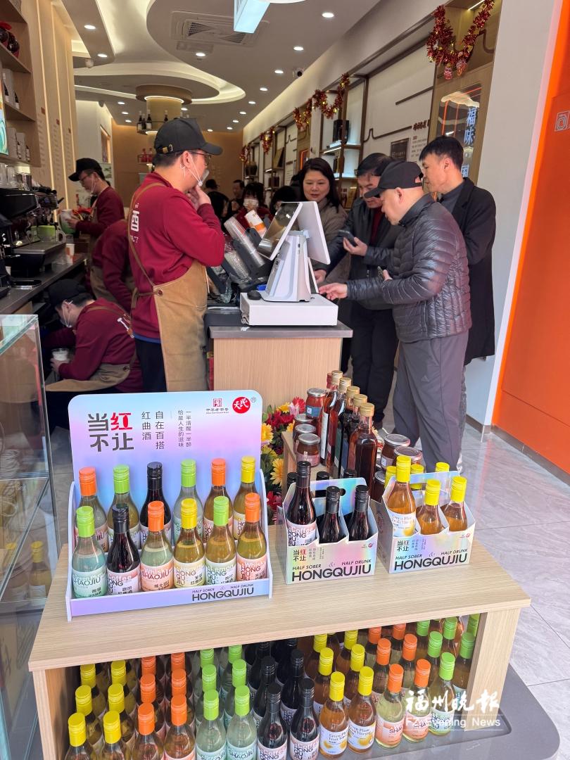 “民天国酿”馆在三坊七巷开业 市民、游客可享新春特惠