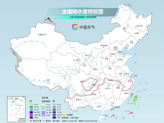 最高气温偏高10℃以上 南方降水持续稀少