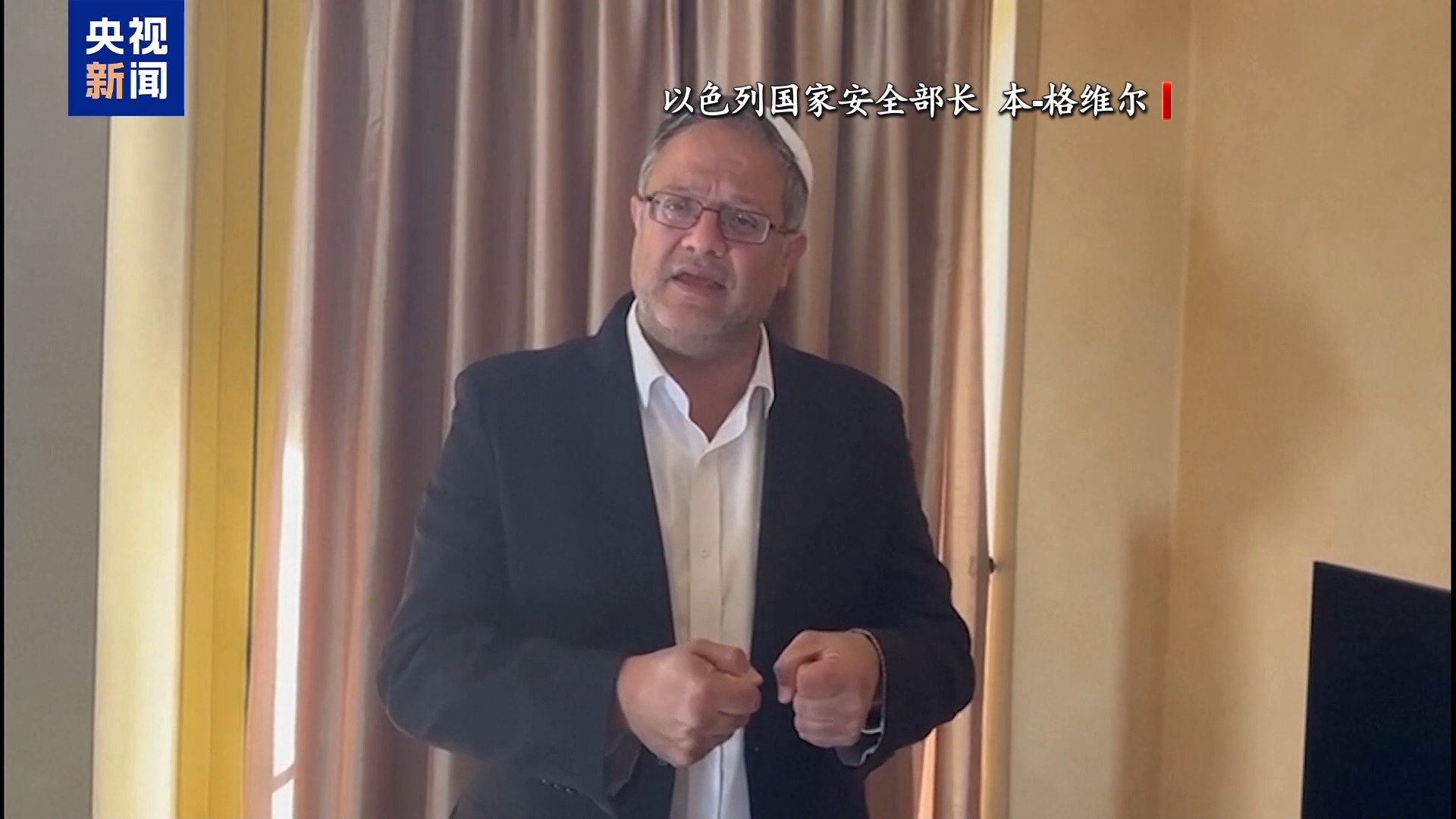 加沙停火协议生效在即又生变数，能否落实？四问答疑