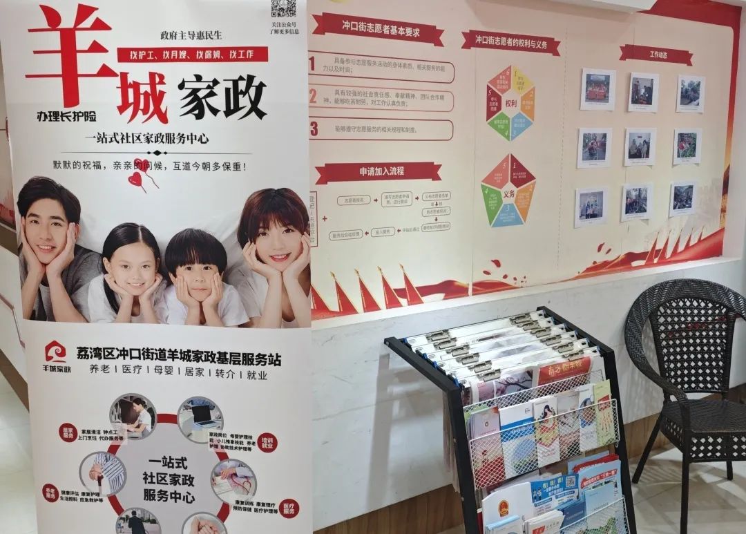 爆单！今年特别紧俏，600元/天都找不到，很多家庭急了