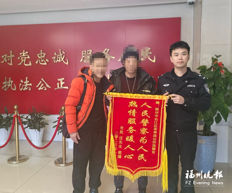 老人冬夜走失 民警暖心寻回