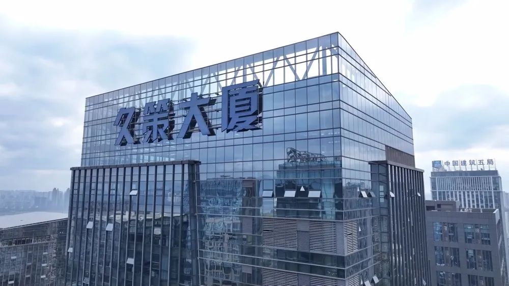 向“新”而行丨福州高新区造“芯片血液”，助力国家工业扬眉吐“气”！