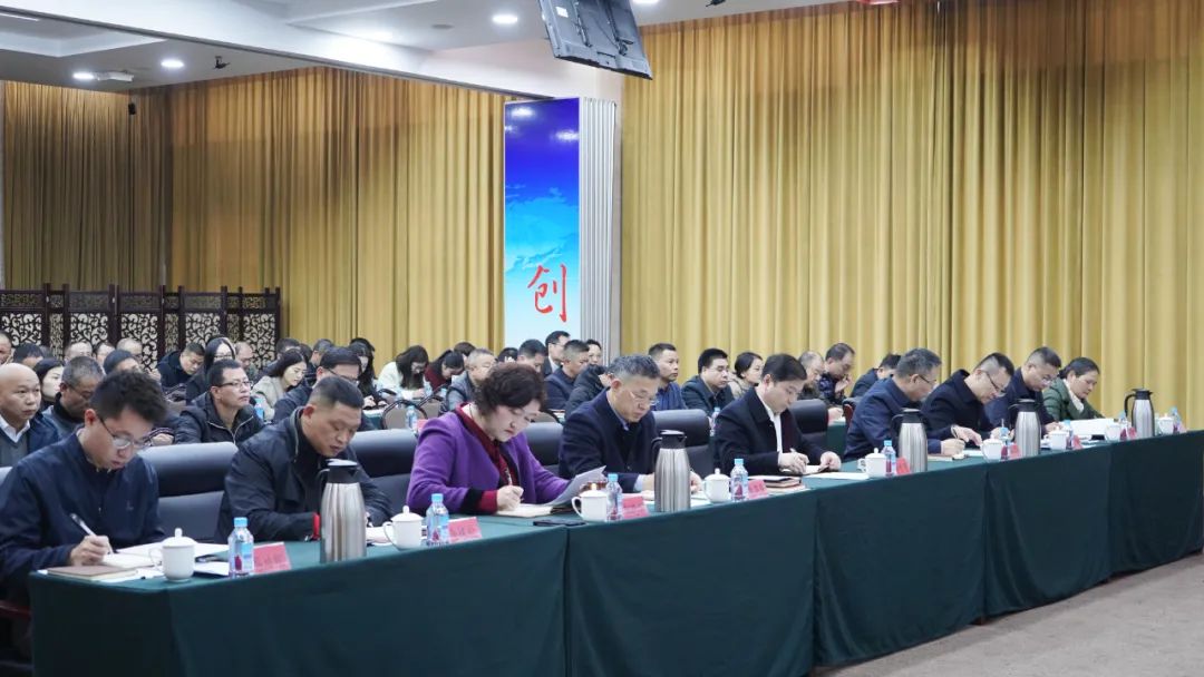 福州高新区党工委理论学习中心组开展集中学习