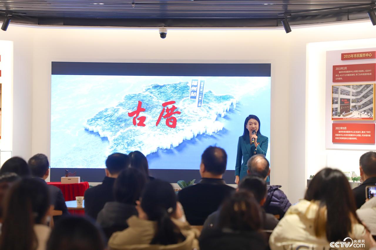 闽沪两地宣讲团在福州开展主题联学宣讲