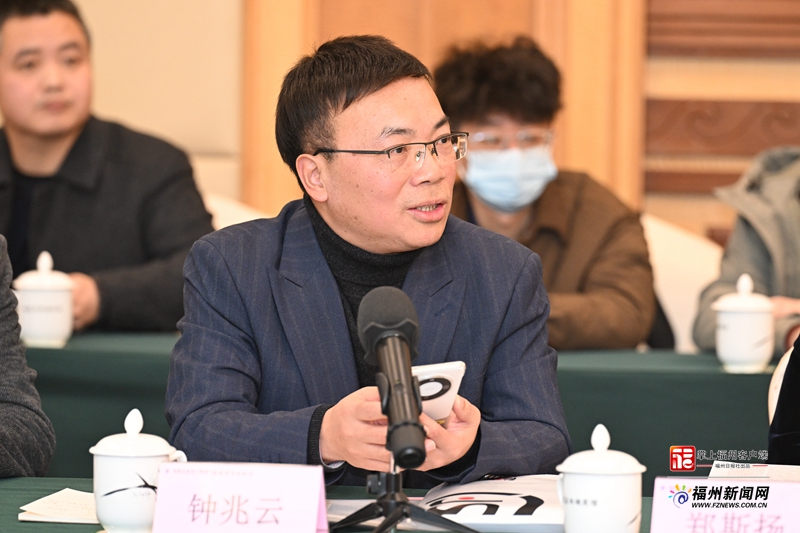 《奔跑的中国草》获“五个一工程”奖暨钟兆云创作四十周年座谈会举行