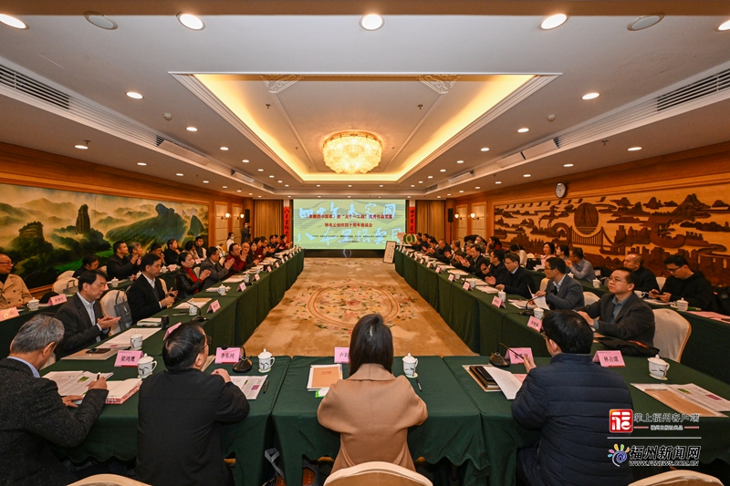 《奔跑的中国草》获“五个一工程”奖暨钟兆云创作四十周年座谈会举行